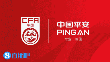 开云官网-记者:东帝汶发布会因人多忘记让弗雷塔斯发言 他今天却伤害了我们