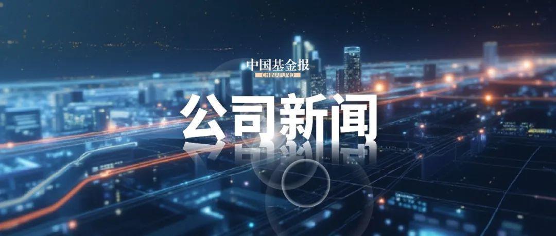 kaiyun-300965，筹划重大资产重组！停牌